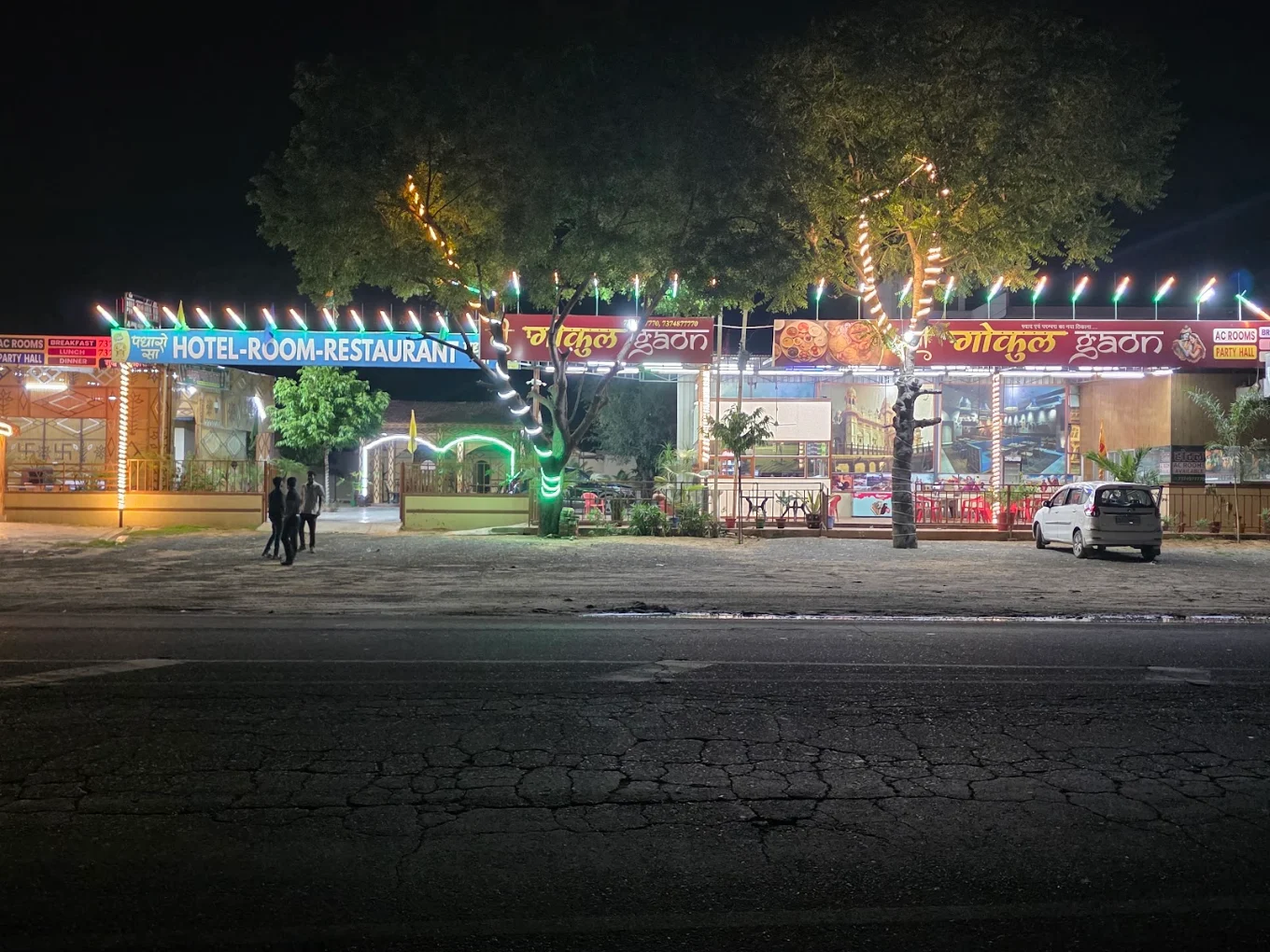 Shri Gokul Gaon Hotel  details
