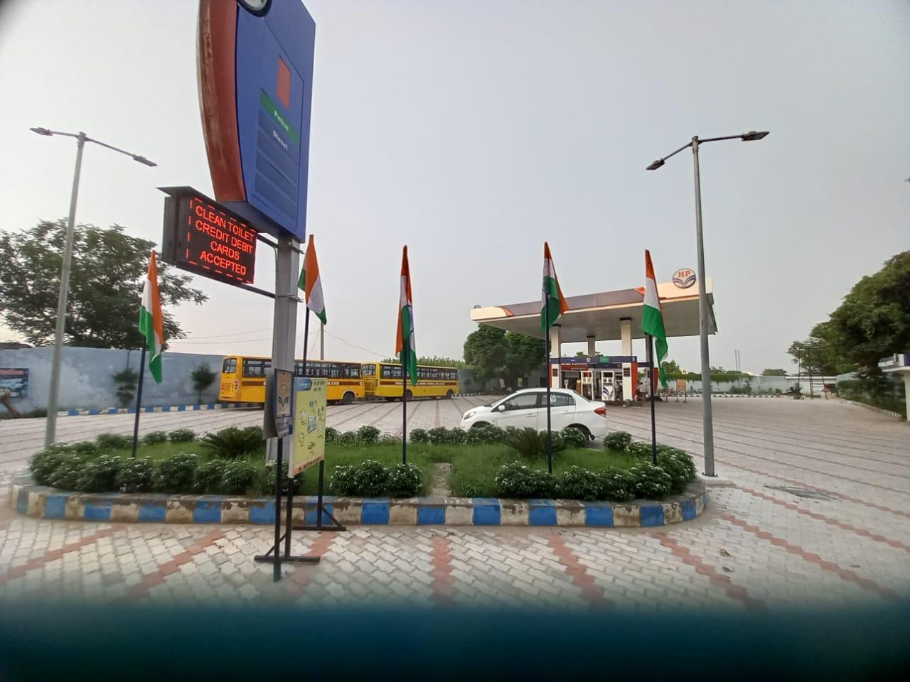 HPCL Petrol pump for sale  details