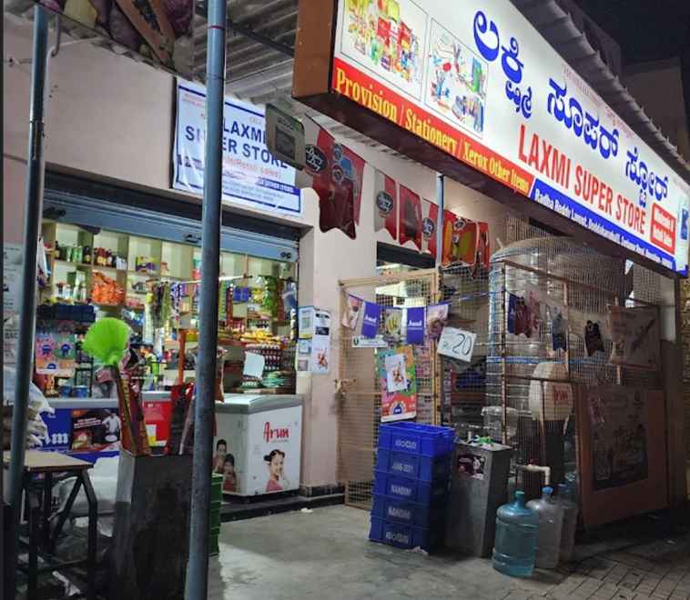 Lakshmi super store details