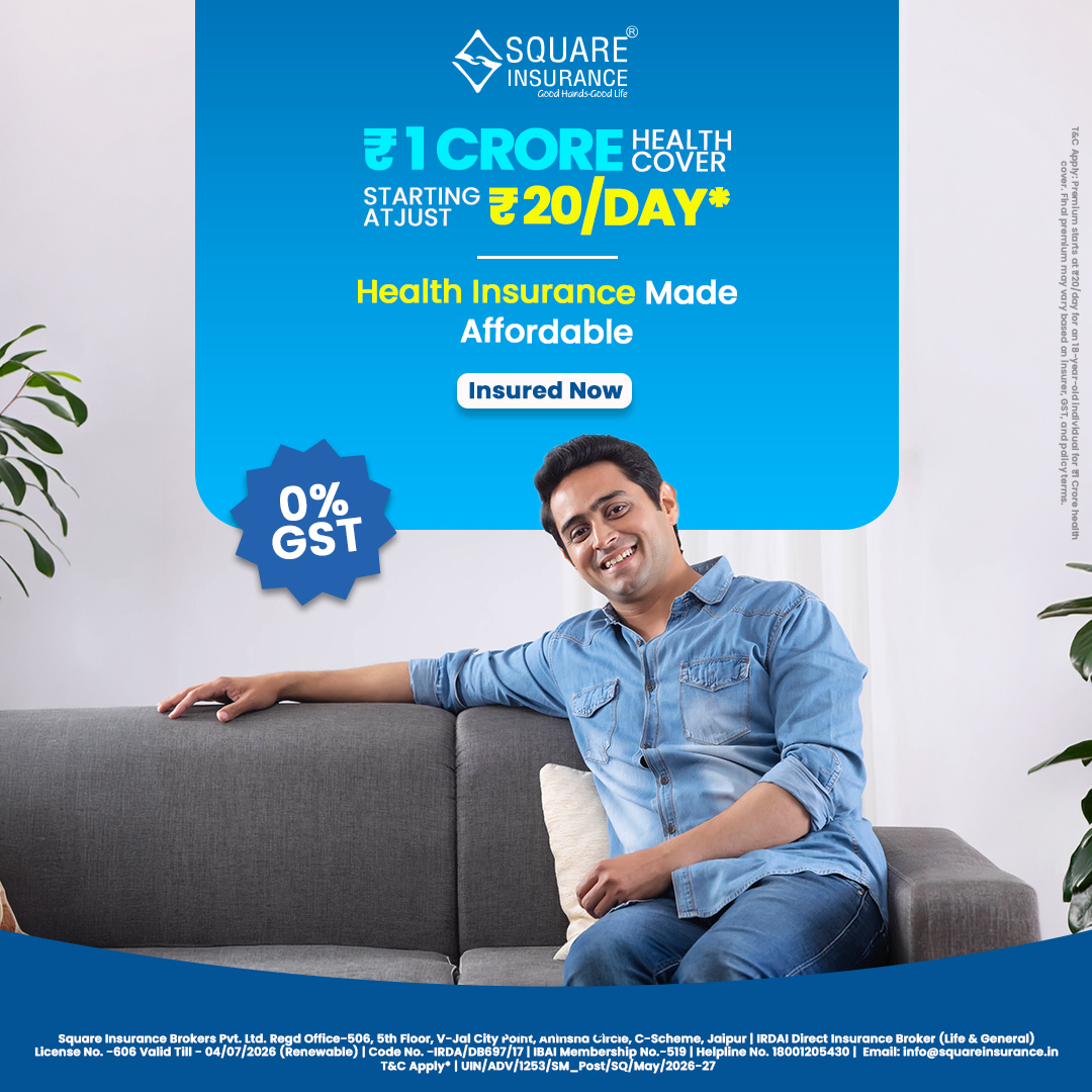  Square Insurance Brokers Pvt Ltd slider image